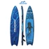 Kép 2/6 - Mseasfree Raye SUP 12’6 – extra nagy, 310 kg teherbírás