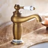 Kép 1/3 - Toscana bronz mosdó csaptelep egykaros